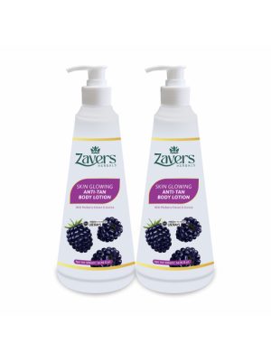 Zavers Set Of 2 Skin Glowing Lotion With Mulberry Extract- 500 ml Each